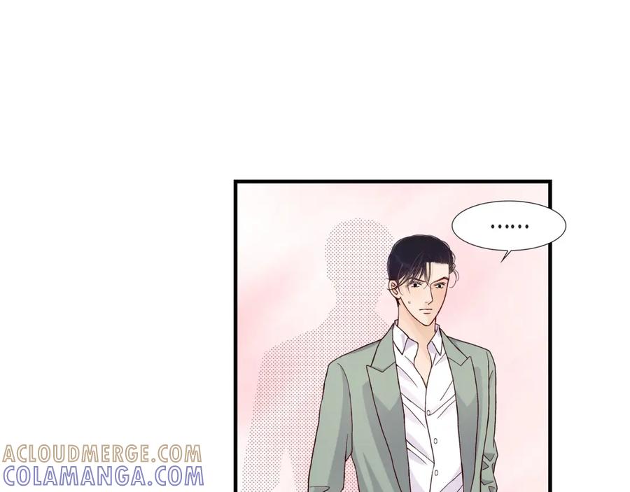 《不是爱情》第62话 离别的日子会到来 第61页