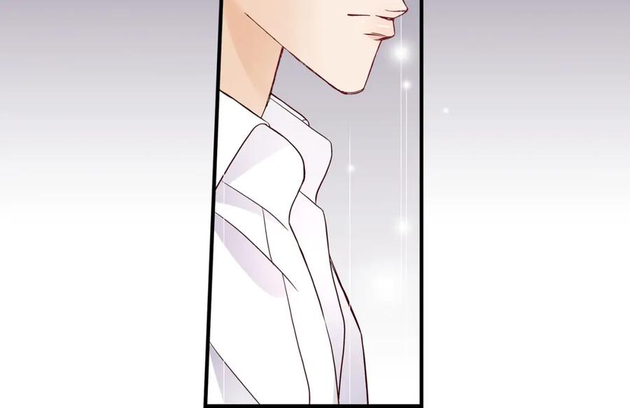 《不是爱情》第62话 离别的日子会到来 第88页