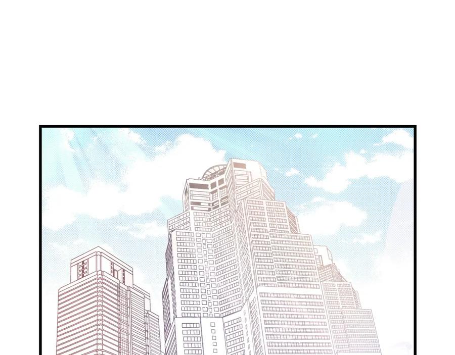 《不是爱情》第62话 离别的日子会到来 第59页