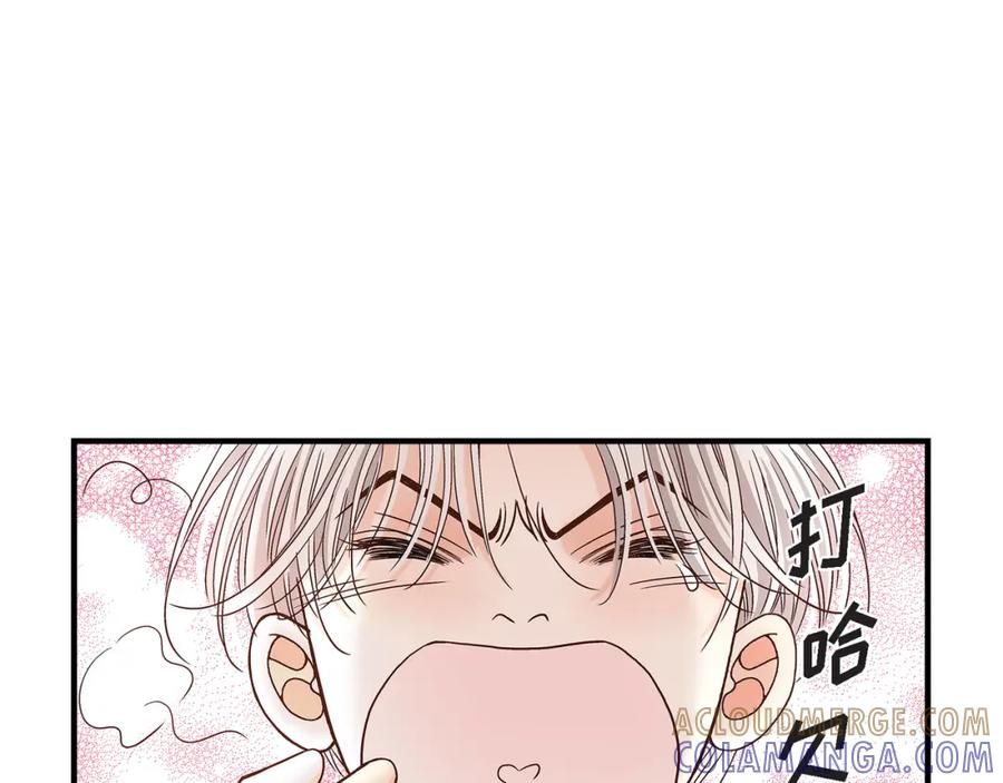 《不是爱情》第63话 分担家务宣言 第53页