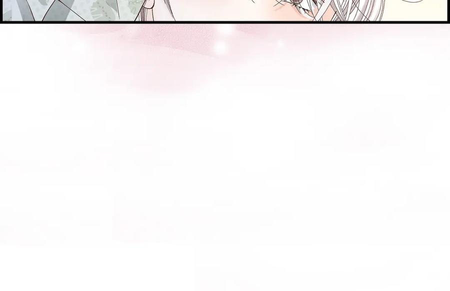 《不是爱情》第63话 分担家务宣言 第146页