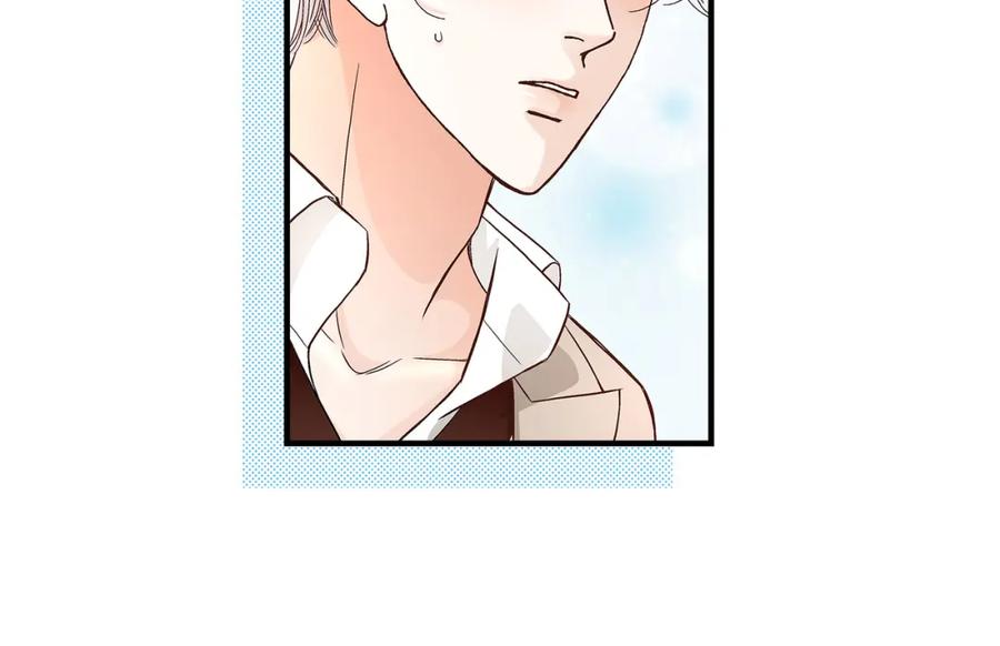 《不是爱情》第63话 分担家务宣言 第14页