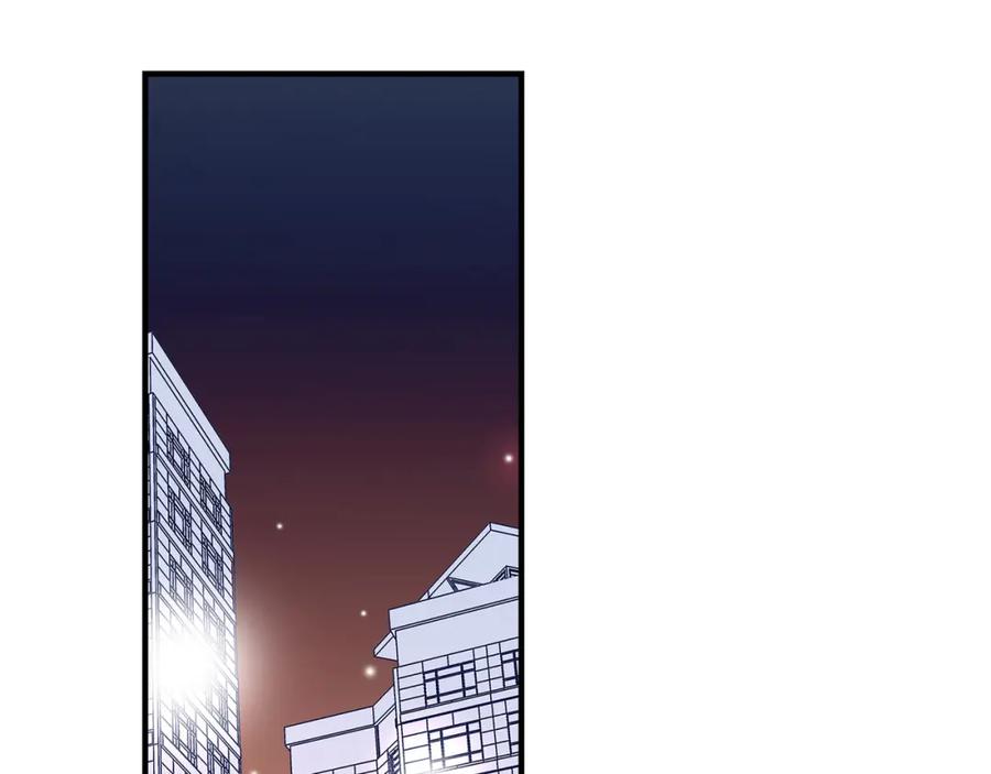 《不是爱情》第63话 分担家务宣言 第127页