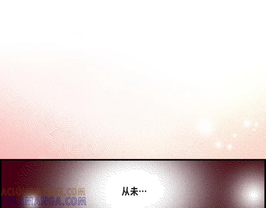 《不是爱情》第63话 分担家务宣言 第153页