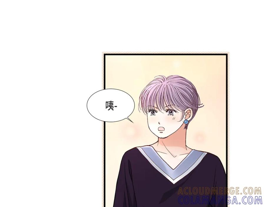《不是爱情》第63话 分担家务宣言 第9页
