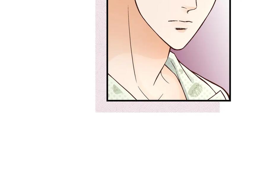《不是爱情》第63话 分担家务宣言 第132页