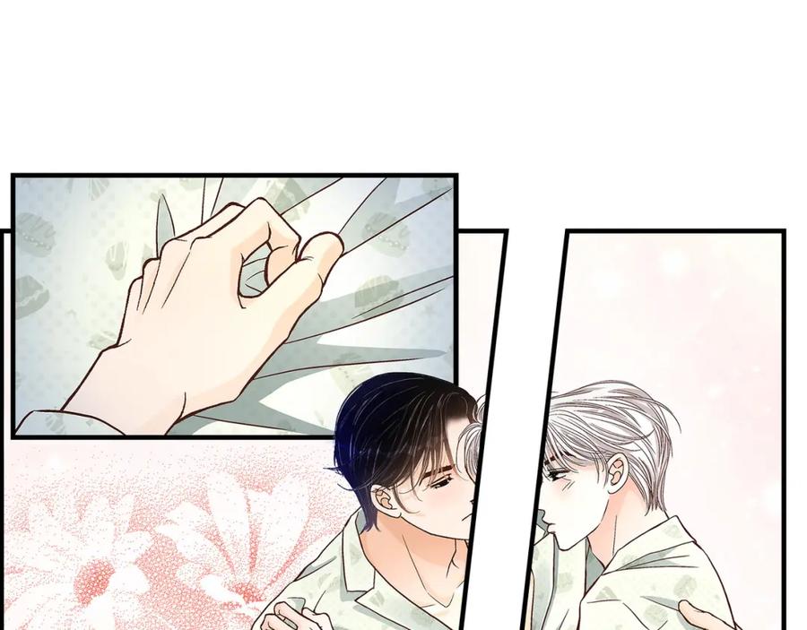 《不是爱情》第63话 分担家务宣言 第151页