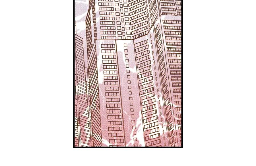 《不是爱情》第63话 分担家务宣言 第118页