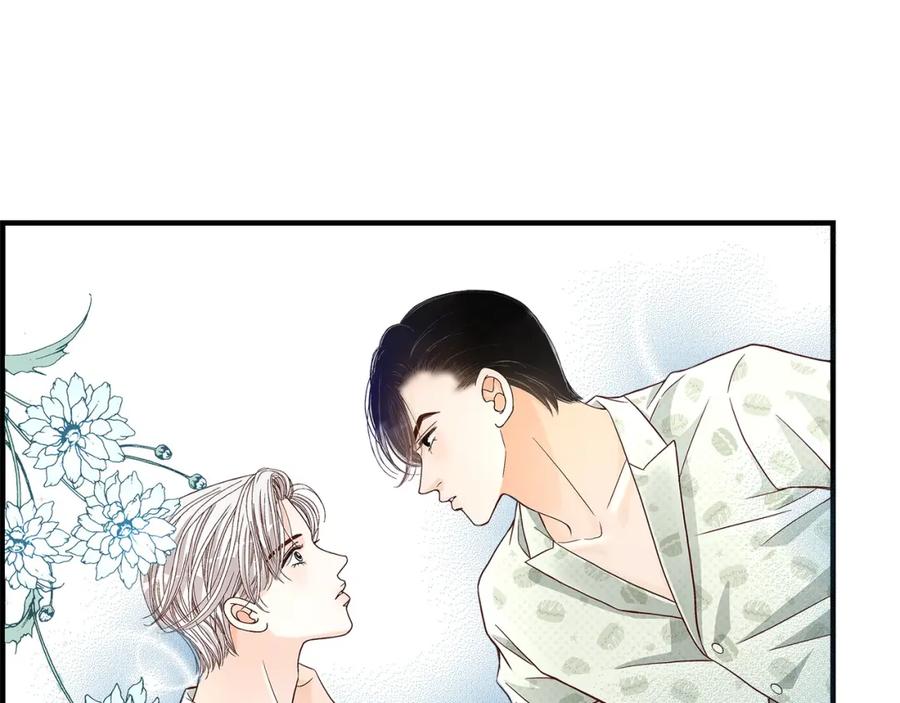 《不是爱情》第63话 分担家务宣言 第139页