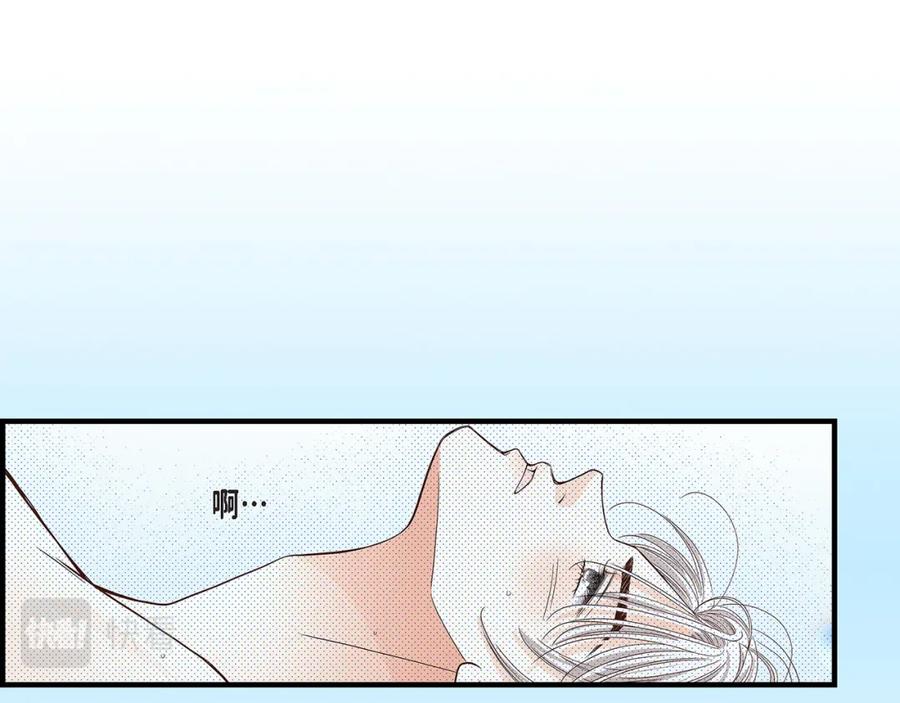 《不是爱情》第63话 分担家务宣言 第159页