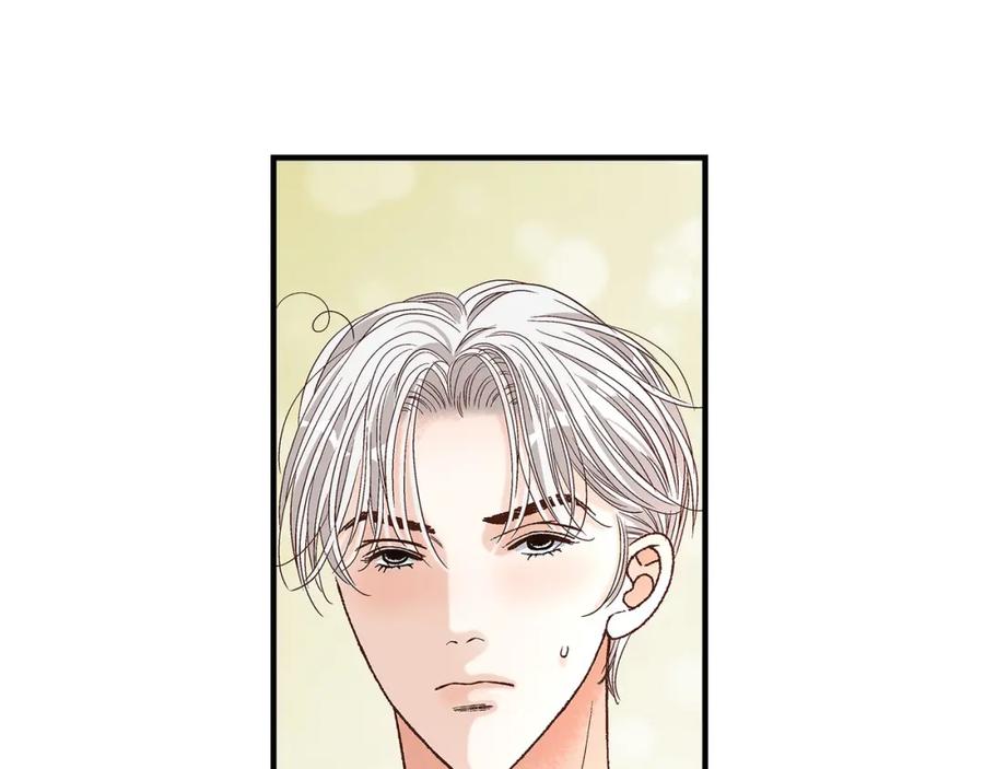 《不是爱情》第63话 分担家务宣言 第59页
