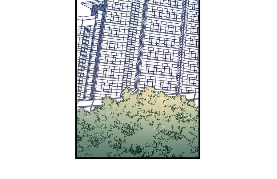 《不是爱情》第63话 分担家务宣言 第52页