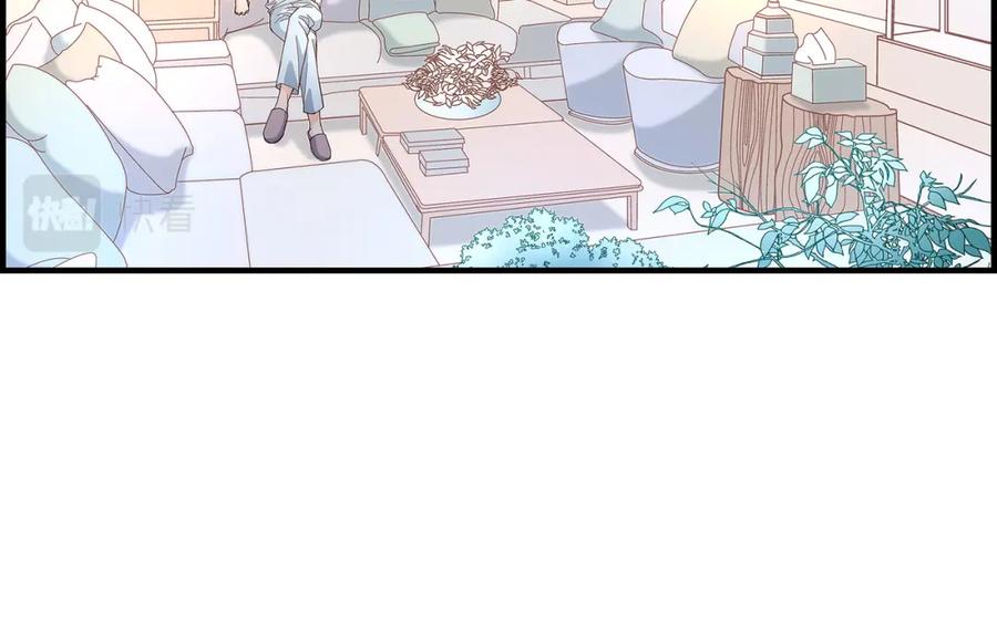 《不是爱情》第63话 分担家务宣言 第58页