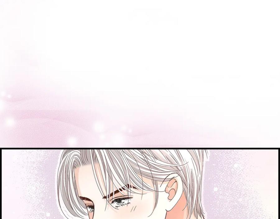 《不是爱情》第64话 乐园3 第27页