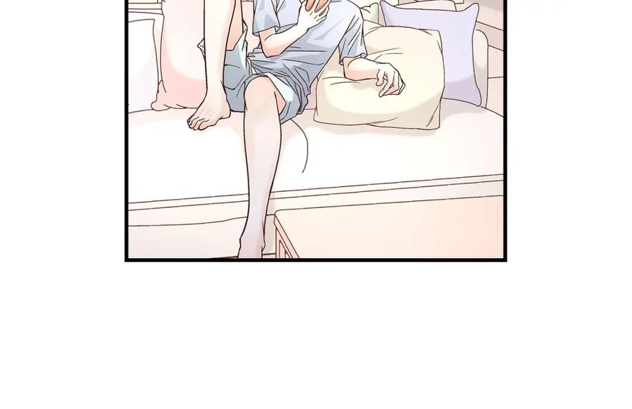 《不是爱情》第64话 乐园3 第94页