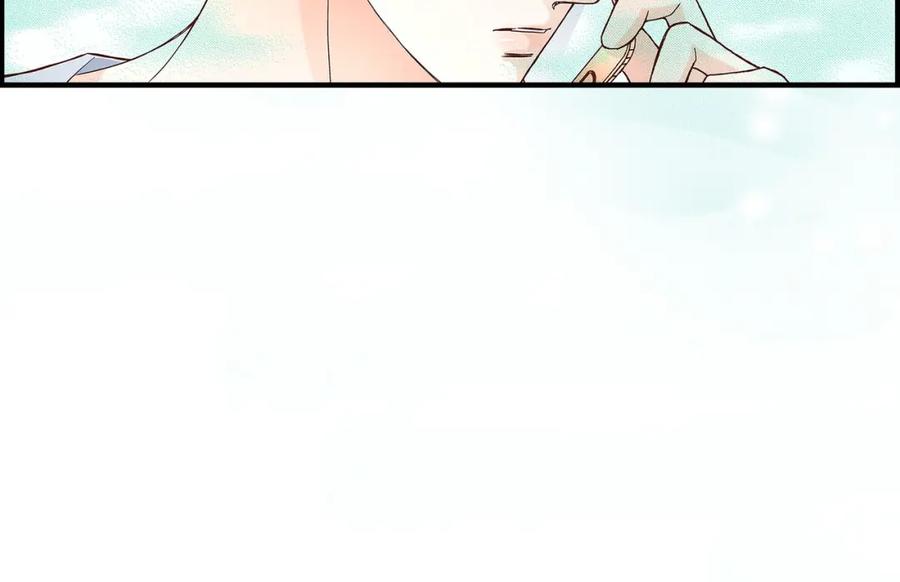 《不是爱情》第64话 乐园3 第114页