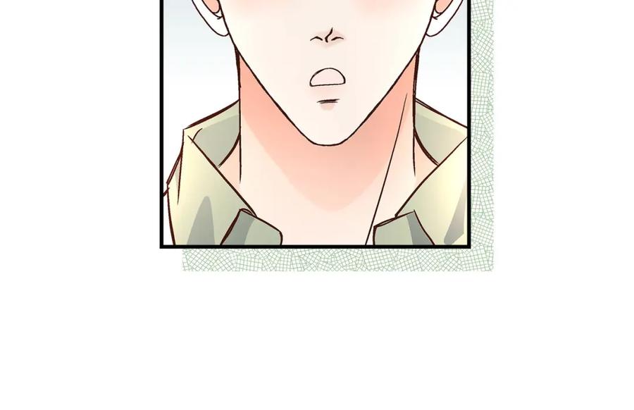 《不是爱情》第64话 乐园3 第62页