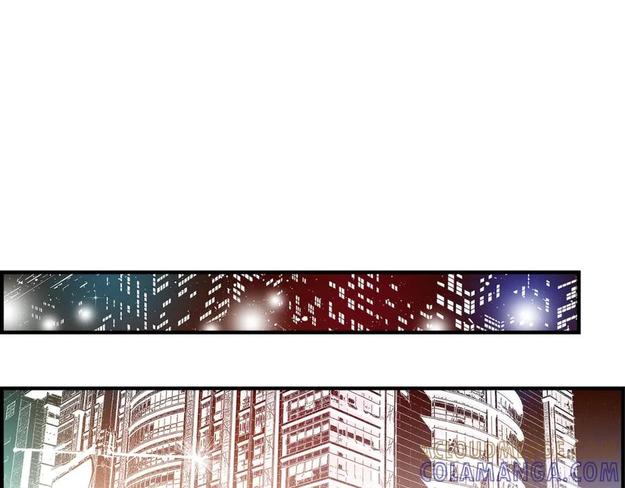 《不是爱情》第64话 乐园3 第129页