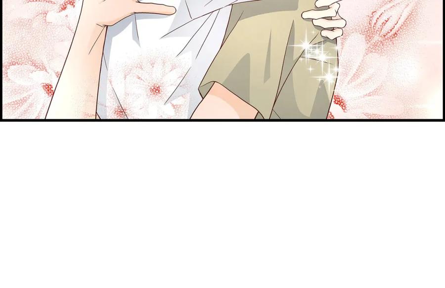 《不是爱情》第64话 乐园3 第48页