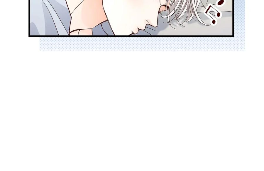 《不是爱情》第64话 乐园3 第100页