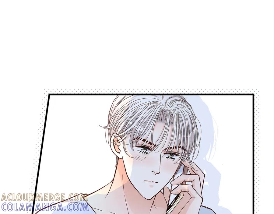 《不是爱情》第64话 乐园3 第117页