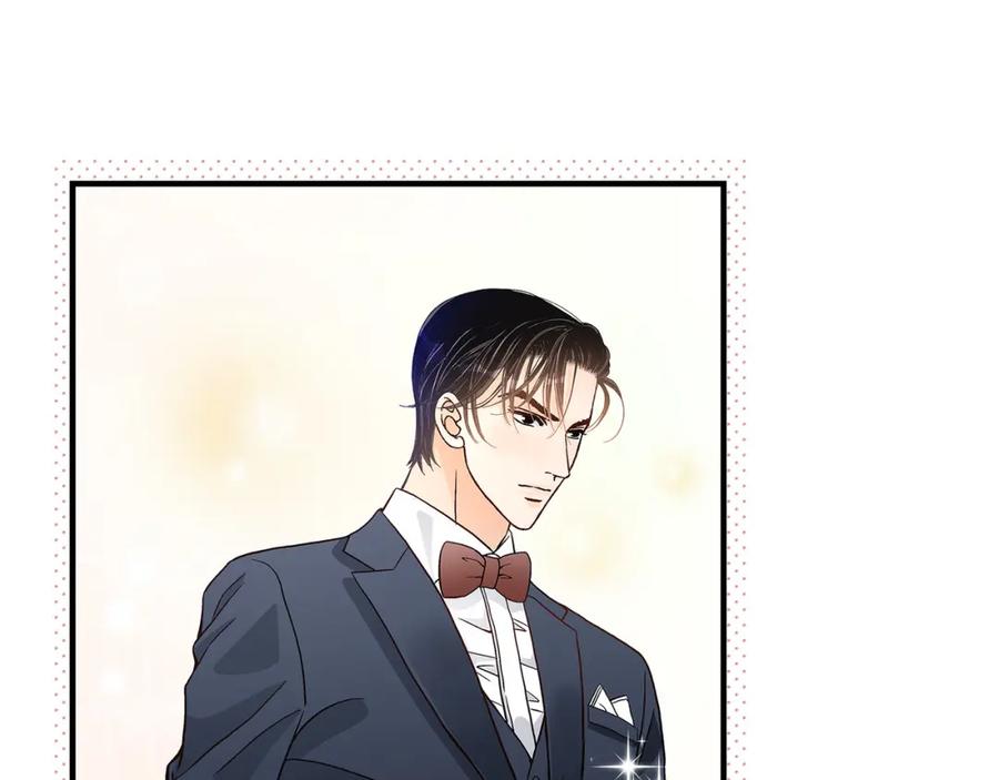 《不是爱情》第64话 乐园3 第135页