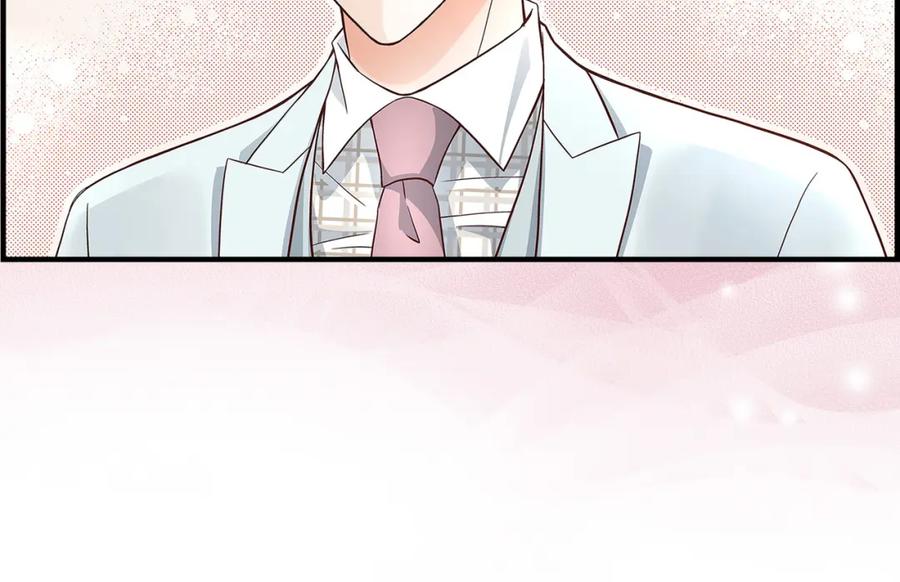 《不是爱情》第64话 乐园3 第152页