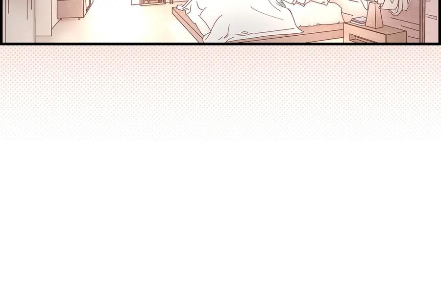 《不是爱情》第64话 乐园3 第74页