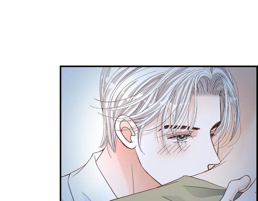 《不是爱情》第64话 乐园3 第43页
