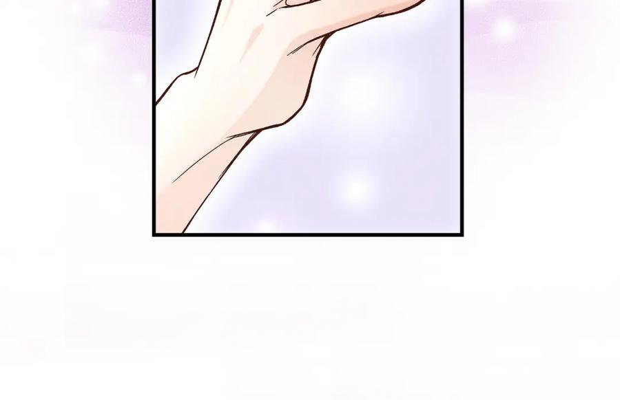 《不是爱情》第64话 乐园3 第40页