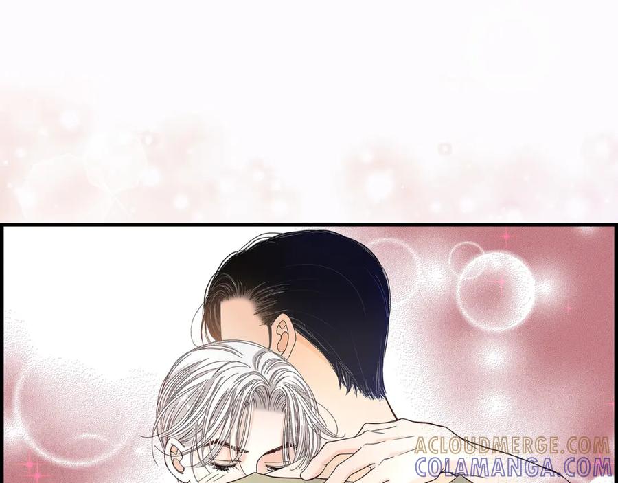 《不是爱情》第64话 乐园3 第41页