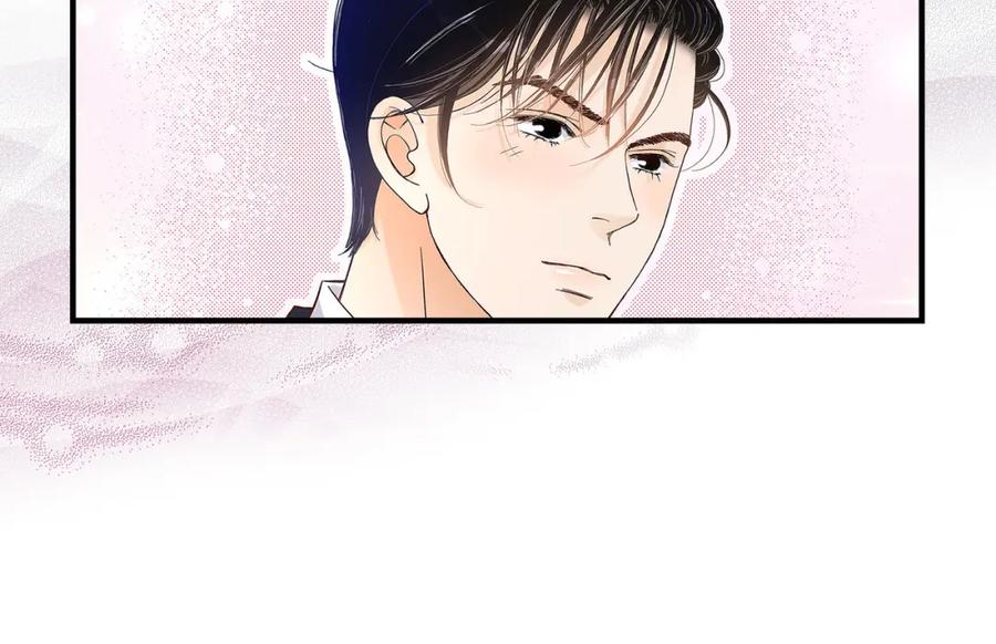 《不是爱情》第64话 乐园3 第140页