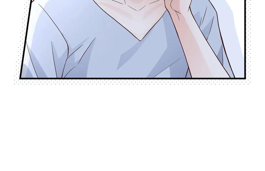《不是爱情》第64话 乐园3 第118页