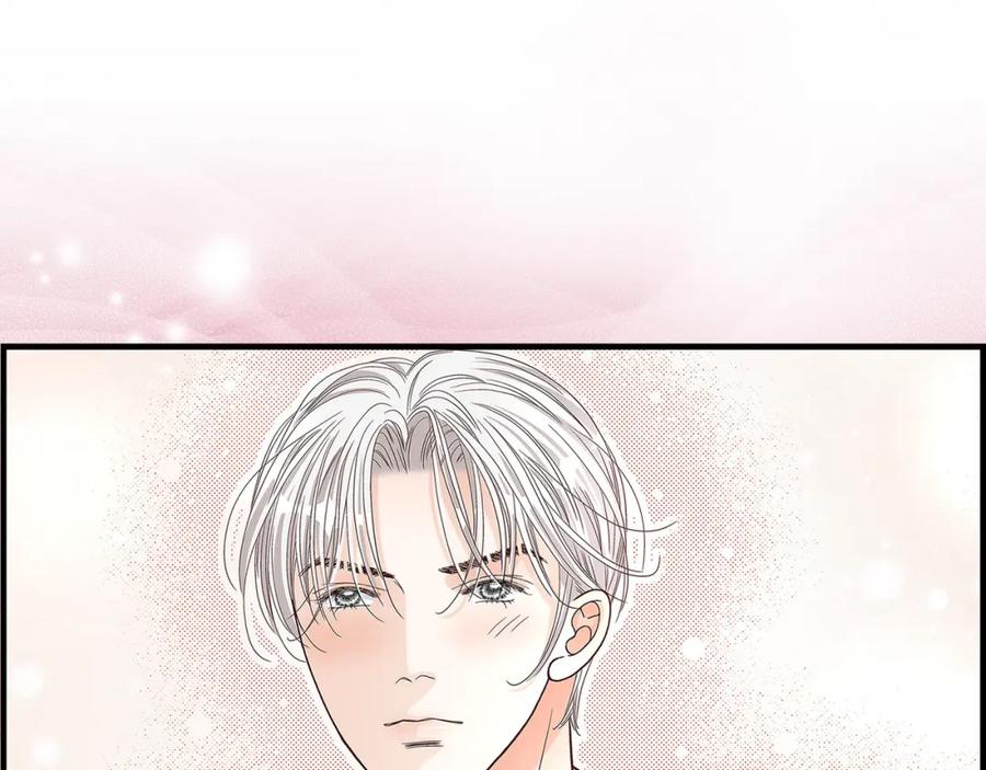 《不是爱情》第64话 乐园3 第151页
