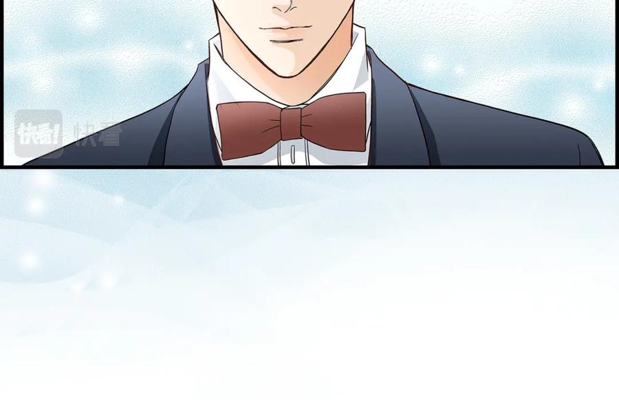 《不是爱情》第64话 乐园3 第150页