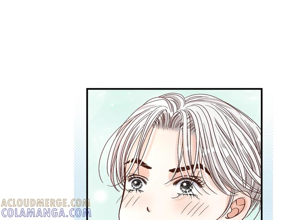 《不是爱情》第64话 乐园3 第33页