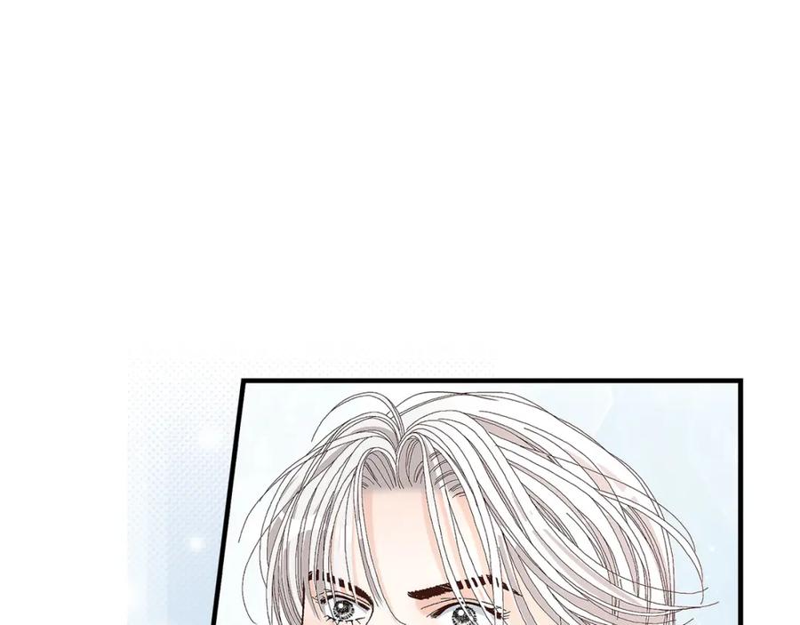 《不是爱情》第64话 乐园3 第147页