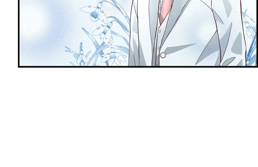 《不是爱情》第65话 相逢 第106页