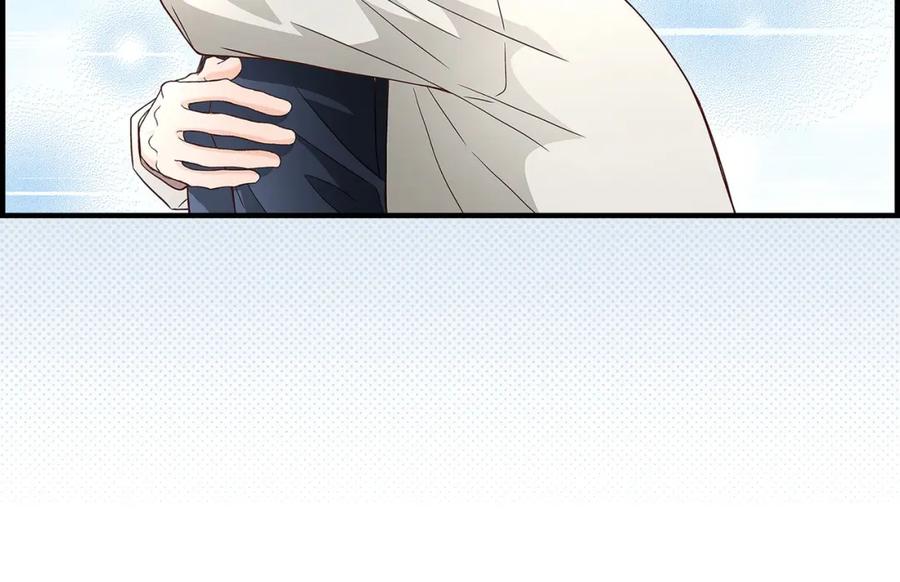 《不是爱情》第65话 相逢 第66页