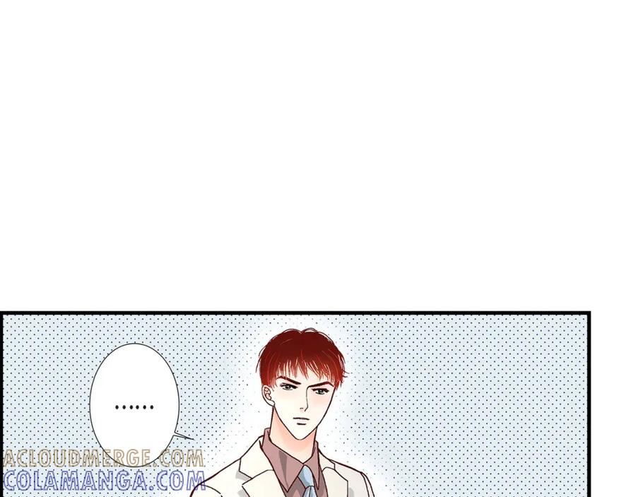 《不是爱情》第65话 相逢 第9页
