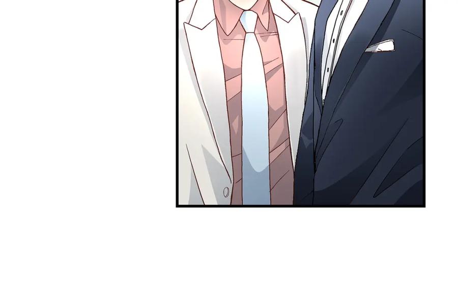 《不是爱情》第65话 相逢 第80页