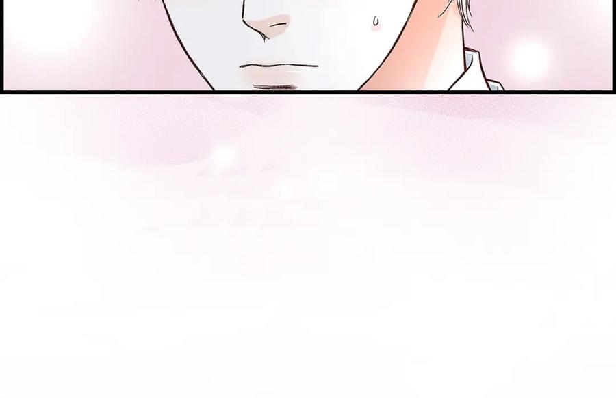 《不是爱情》第65话 相逢 第116页