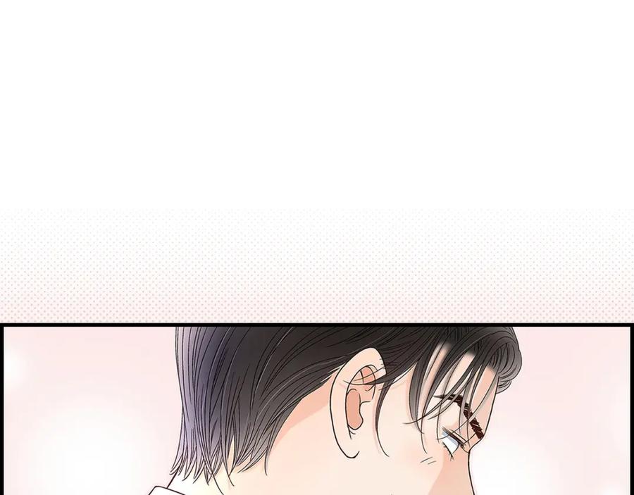 《不是爱情》第65话 相逢 第103页