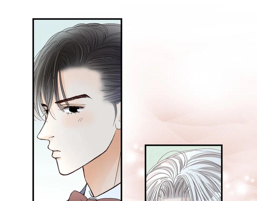 《不是爱情》第65话 相逢 第95页