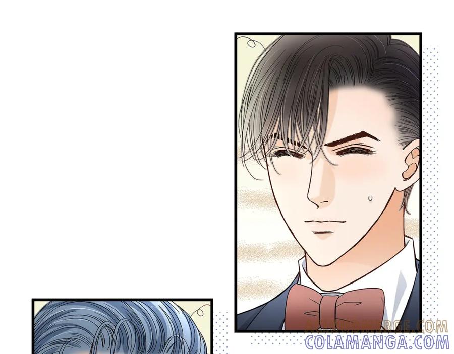 《不是爱情》第65话 相逢 第85页