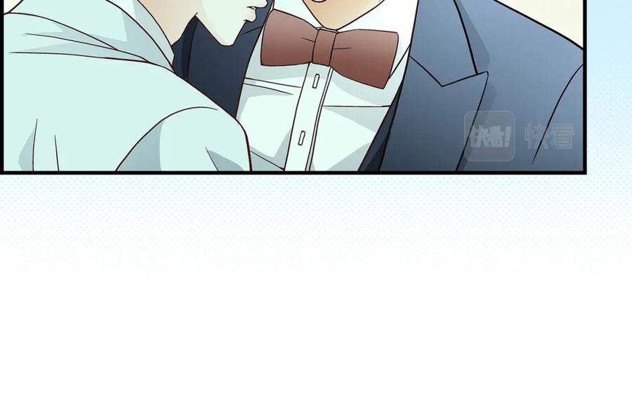 《不是爱情》第65话 相逢 第54页