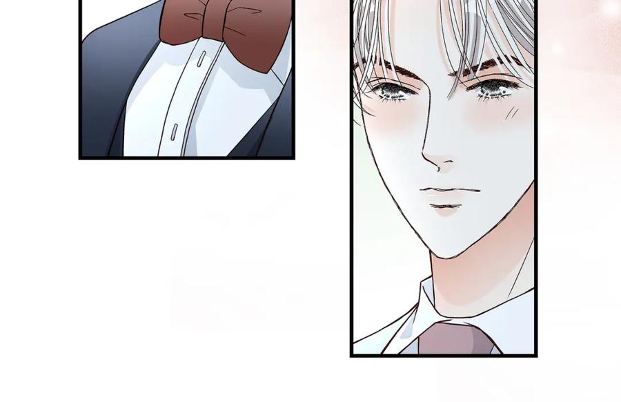 《不是爱情》第65话 相逢 第96页