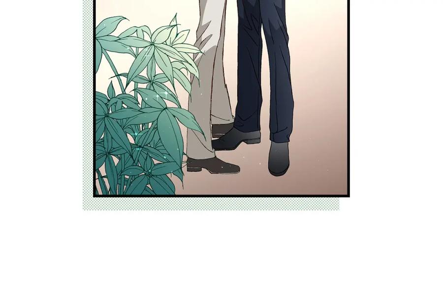 《不是爱情》第65话 相逢 第78页