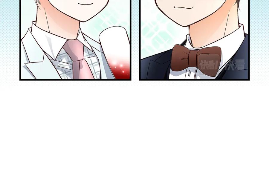 《不是爱情》第65话 相逢 第30页