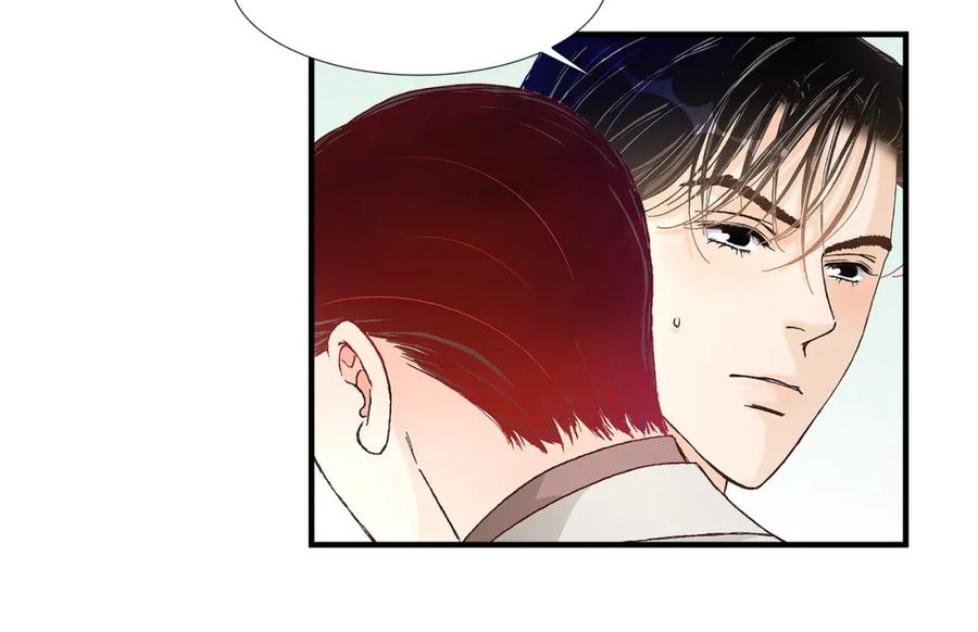 《不是爱情》第65话 相逢 第68页